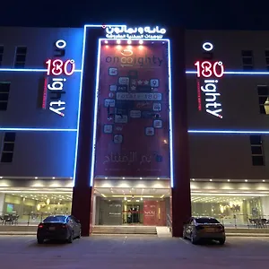 180° Executive - Al Malqa شقة فندقية